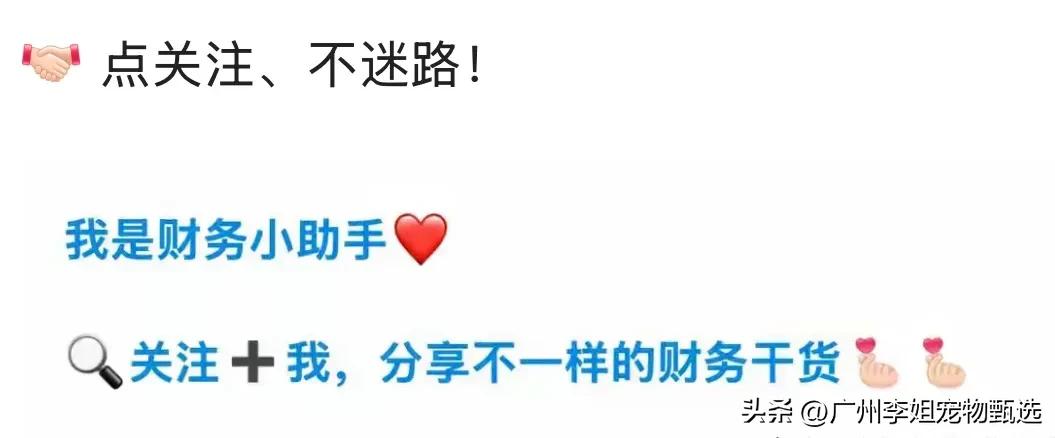 农业生产者购进农产品_农产品进项税额抵扣政策_增值税进项税抵扣条件