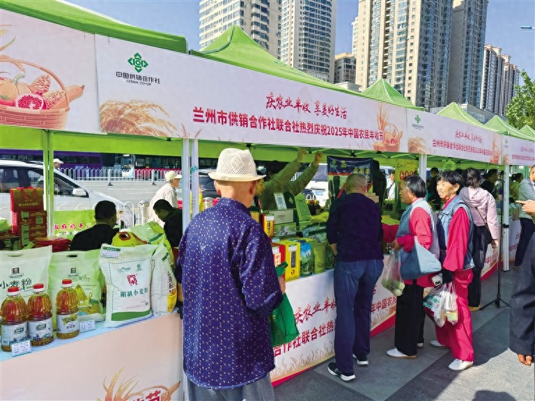 兰州供销助农直通车进广场：基地直采+社区直供，打通从菜园子到菜篮子