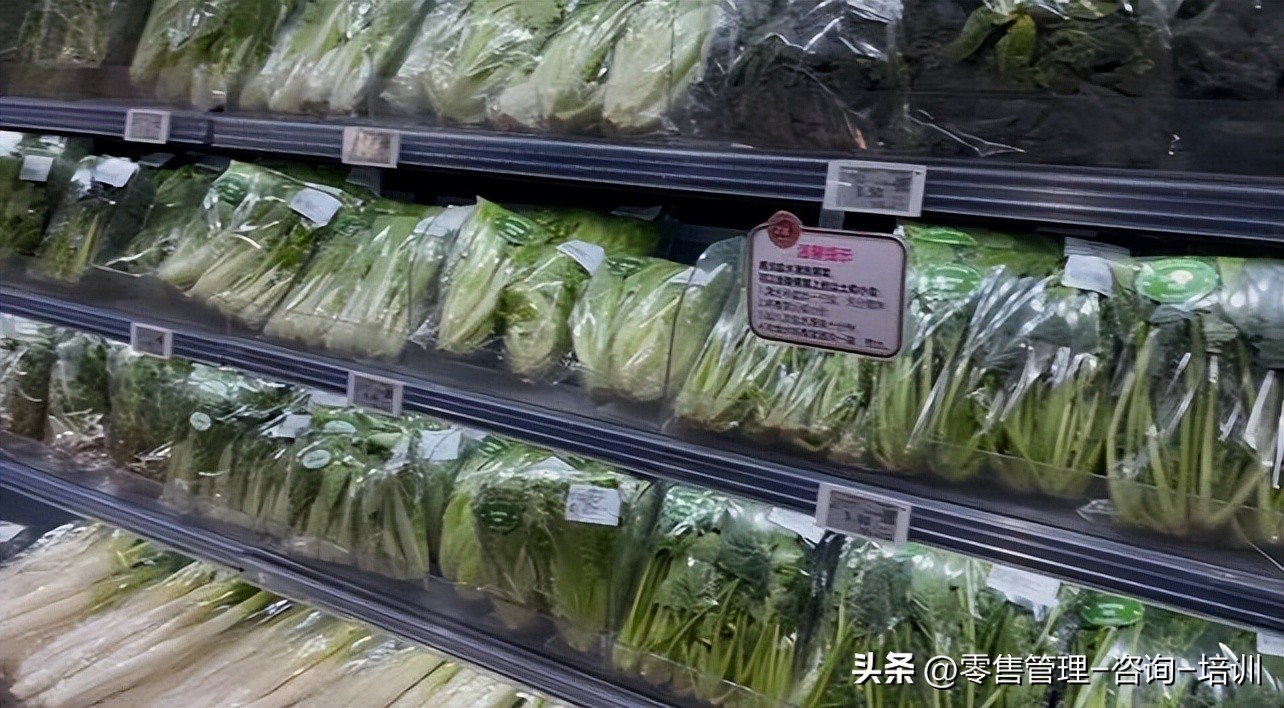 超市计划管理_超市流程管理_超市生鲜农产品库存控制研究