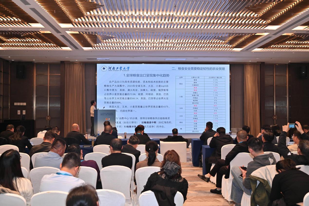 河南农业对外合作_2025中国东盟农产品_河南与东盟农业合作发展大会