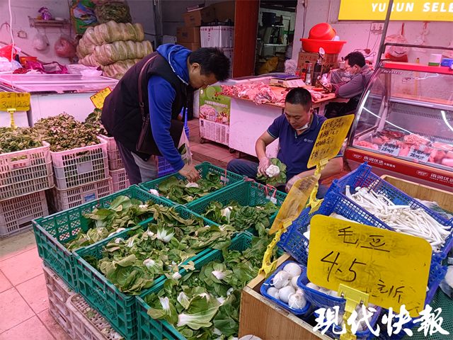 南京农产品批发网_寒潮对南京蔬菜市场影响_南京蔬菜供应情况