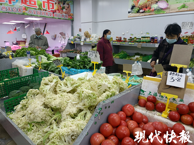 南京蔬菜供应情况_寒潮对南京蔬菜市场影响_南京农产品批发网