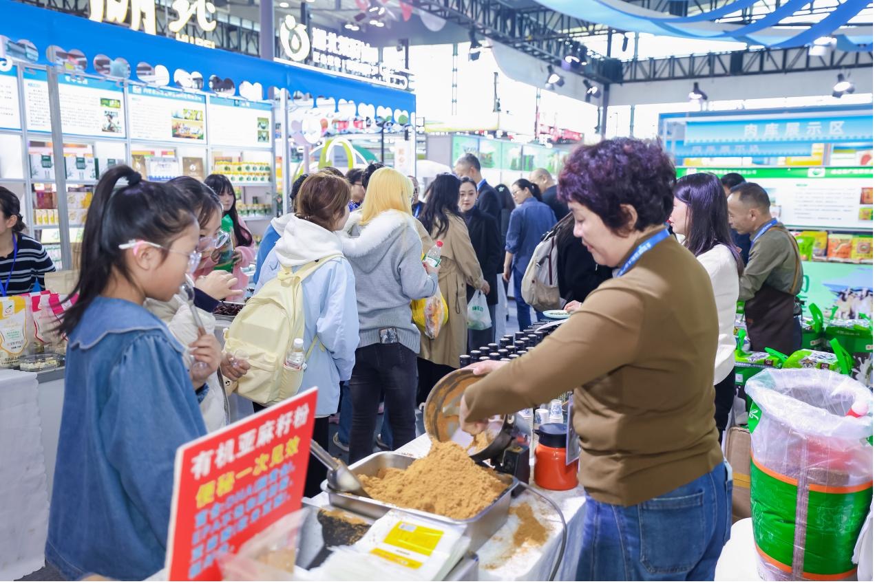 内蒙古粮油大豆产业博览会_内蒙古招商引资专场对接会_2025年农产品展览会