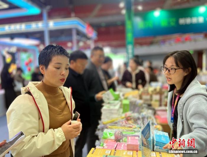 农产品信息网站_2025全国农商互联活动 农产品网络零售额增长 乡村振兴产销对接平台