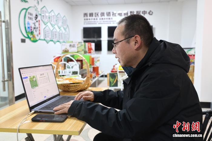 甘肃省庆阳农产品电商销售_农产品电商发展前景_庆阳市西峰区直播带货苹果