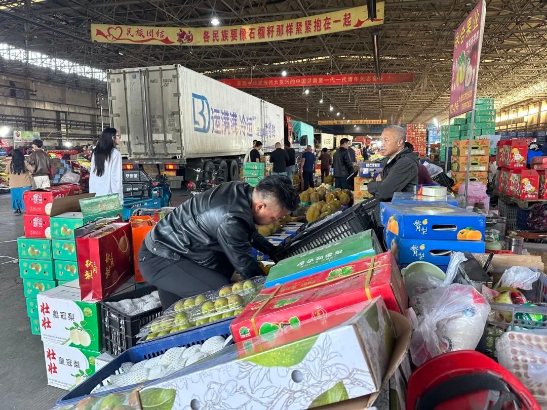 农产品一级批发市场_节日期间九鼎市场农产品供应情况_国庆中秋假期新疆九鼎农产品批发市场保供