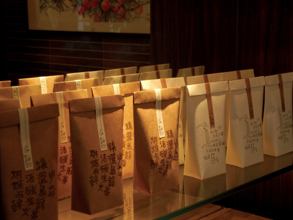 农产品包装品牌基因_农产品如何包装_统一主图案包装设计
