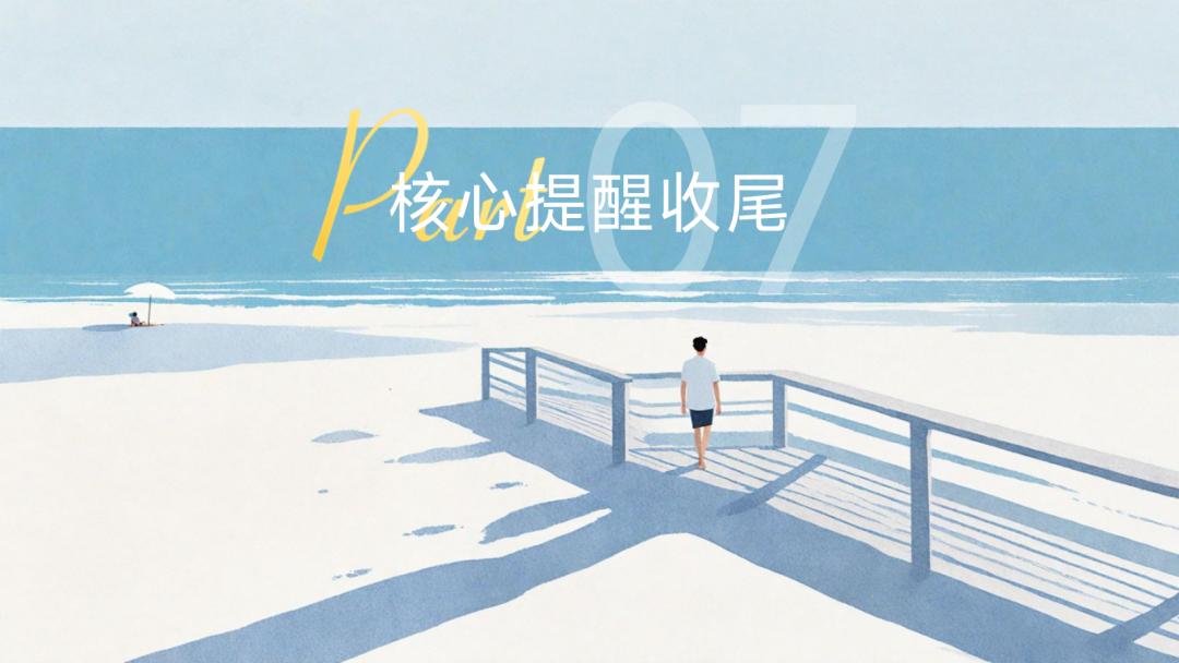 农产品市场营销干货_农产品电商流程_农业场景落地技巧