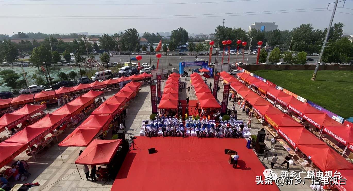 中农联新乡国际农产品交易中心首届大型农产品展销会_新乡特色农产品开发_中农联新乡项目扶贫助农产业布局