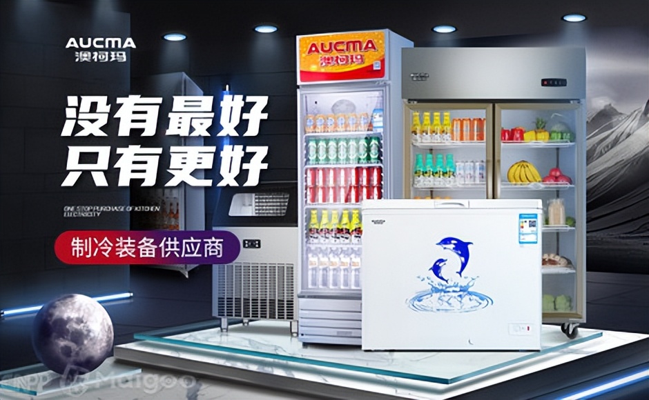 ONKOO鸥肯展示柜品牌介绍_展示柜十大品牌排行榜_农产品展示柜