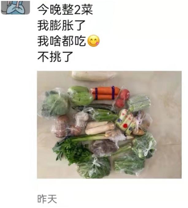 海吉星农产品批发市场_长春蔬菜保供海吉星市场_长春海吉星农产品市场重新开放