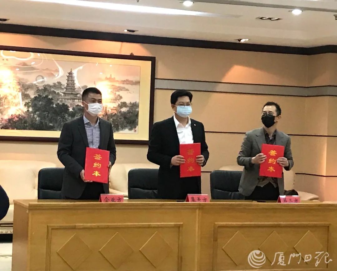 厦门农产品_厦门现代农业招商项目_厦门农业投资环境