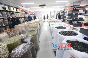 厦门农产品物流中心新标杆_夏商中埔农产品批发市场改造升级_厦门农产品