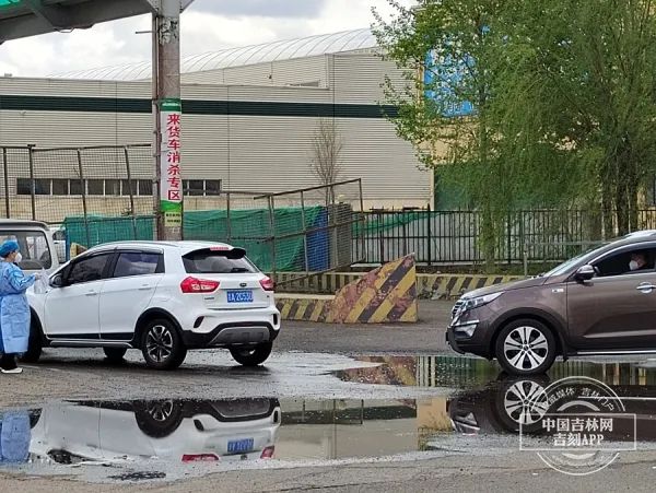 长春海吉星农产品市场_海吉星农产品市场疫情防控_海吉星农产品批发市场