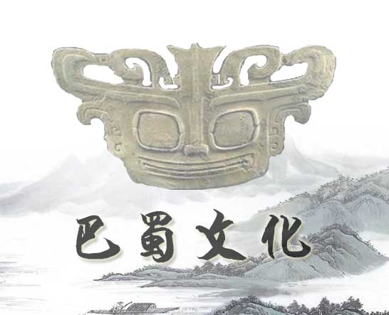 四川物产资源丰富_四川农业矿产资源优势_农产品交易服务平台