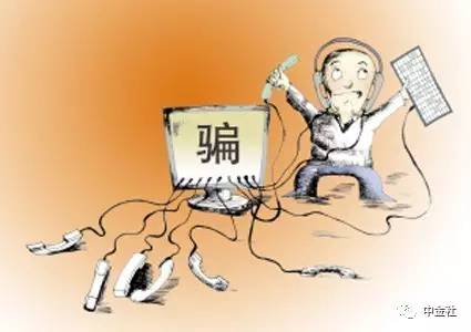 警惕现货交易骗局！人为操控农产品价格，25人被骗170余万元如何防范？