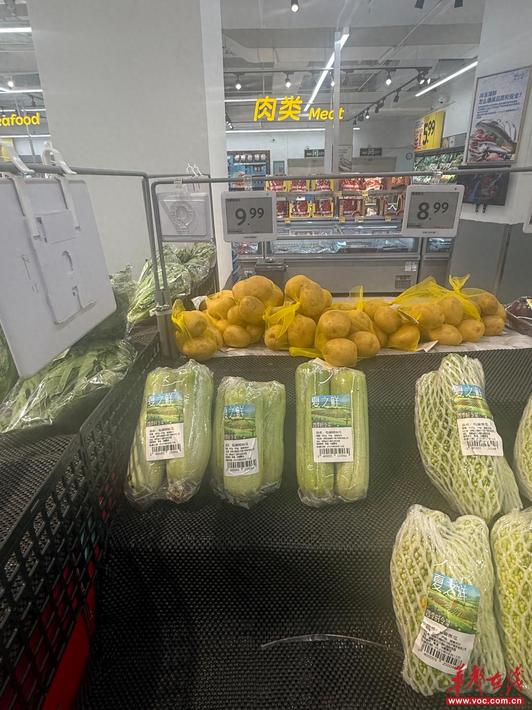湖南丝瓜价格飙升，最贵超10元/斤！市场监测：零售价连涨三周