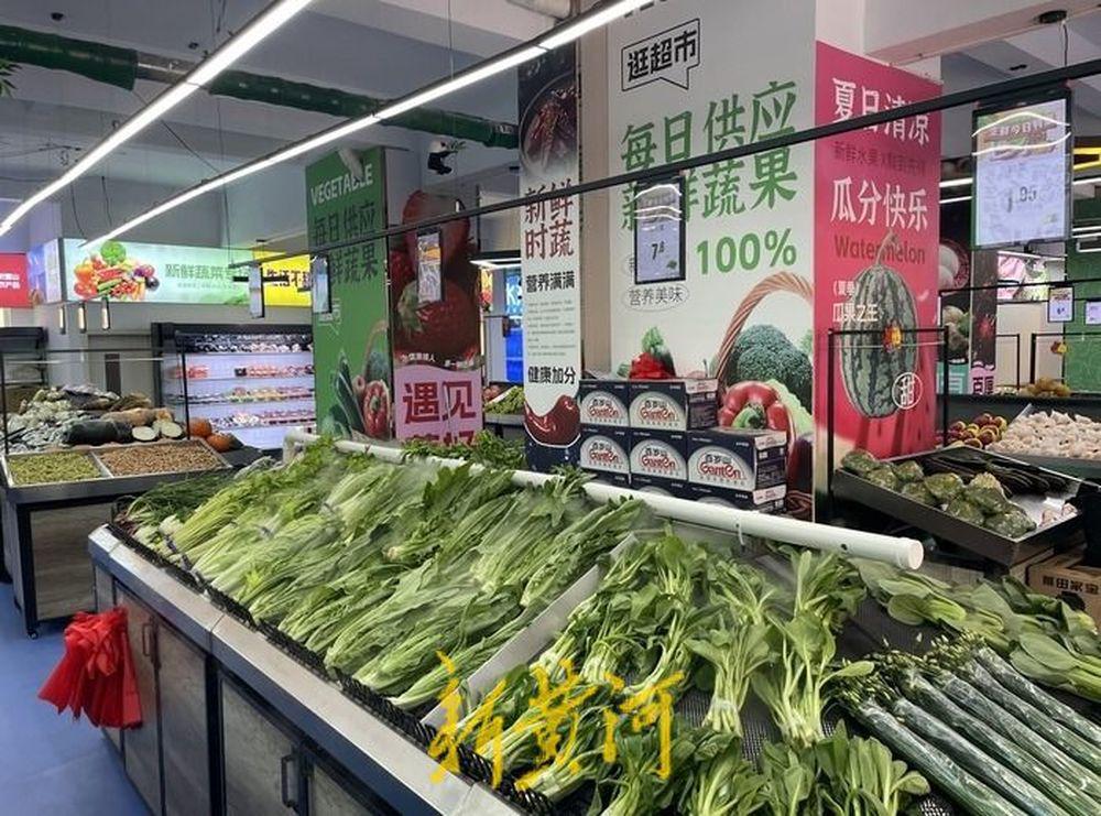 农产品冷链物流现状_西海农副产品集散中心_鲁青产业协作新模式