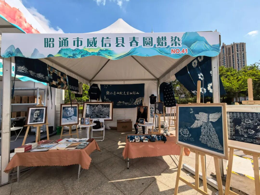 安徽 上海农产品展销会_2025上海市松江区对口协作昭通特色农产品推介会_昭通特色农产品松江推介会成果