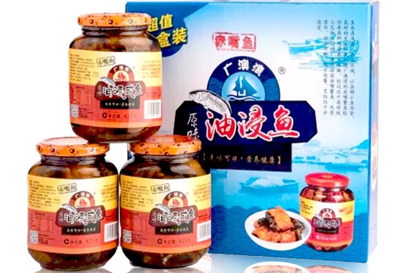 农产品宣传页_濠江区农特产品标语征集活动_濠江区特色农产品品牌推广