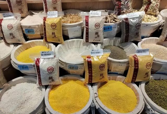 地理标志大米防伪识别_食用农产品包装和标识_优质大米选购技巧