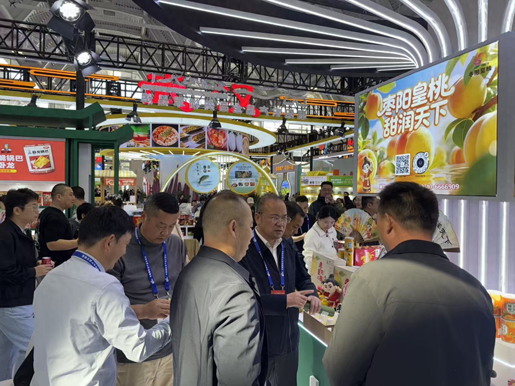 第二十二届农交会枣阳皇桃受青睐，2025年产业综合产值可期