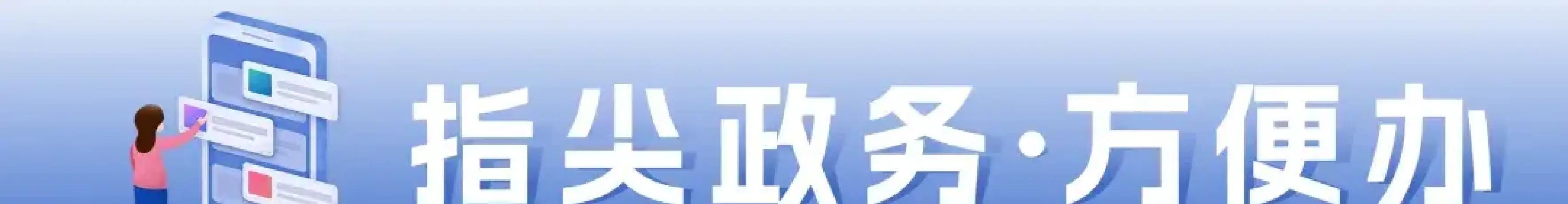 2025国际农产品交易会_广州农交会 罗非鱼试吃摊 茂名罗非鱼之都