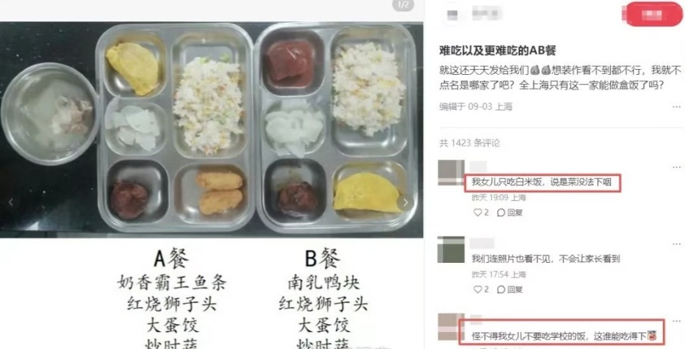 上海绿捷公司 食品安全 追溯平台_浦东农产品追溯网