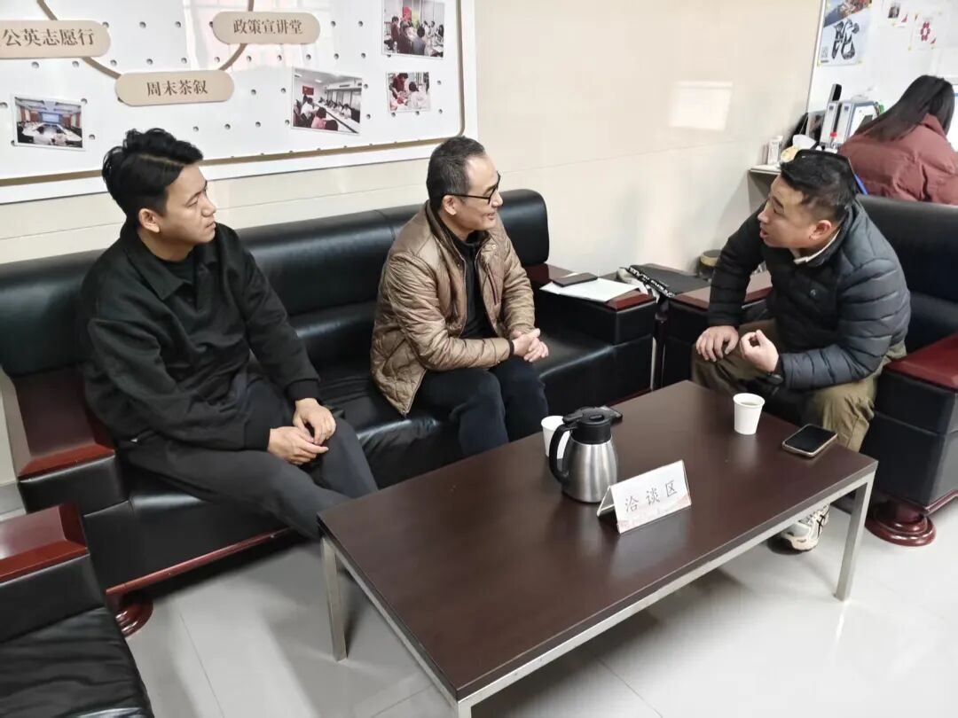 专班扫楼招服一体化工作_普陀区物贸大厦有色金属交易中心_上海大宗农产品