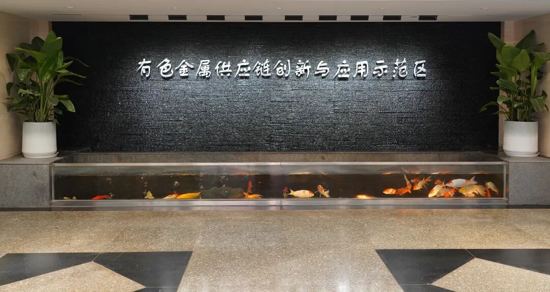 上海大宗农产品_普陀区物贸大厦有色金属交易中心_专班扫楼招服一体化工作