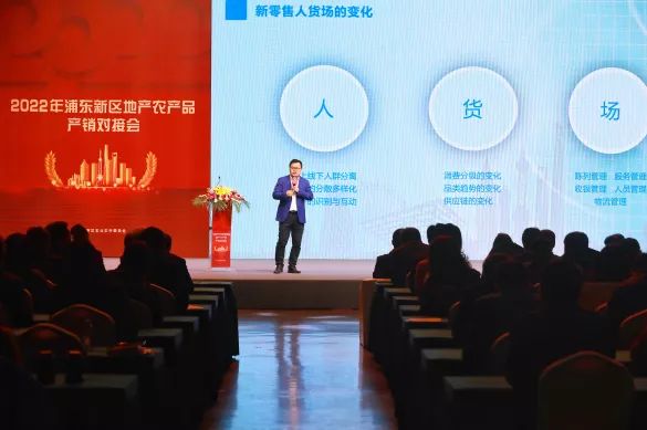 订单农业模式_浦东地产农产品产销对接会_浦东农产品追溯网