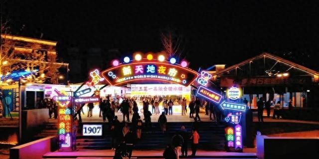 300+美食商家！黄石新天地夜市开业啦！
