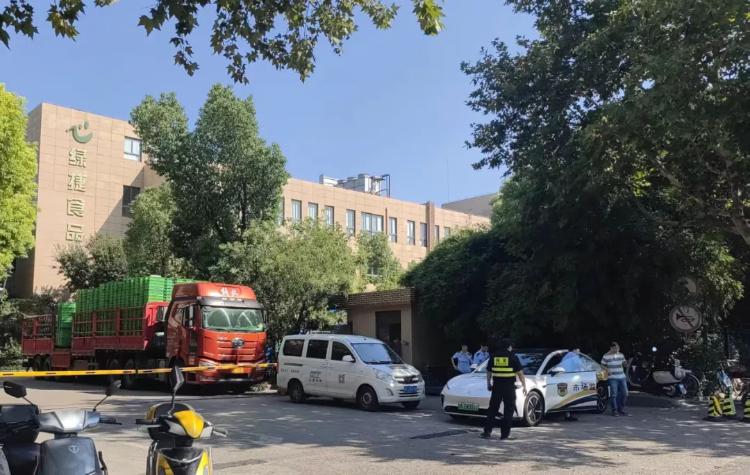 上海绿捷公司 食品安全信息追溯平台 冷冻肉品保质期_上海农产品溯源系统