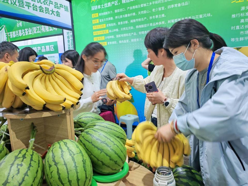 2025全国供销名优农产品产销对接会议 潍坊寿光菜博会 供销合作社综合改革_农产品对接会