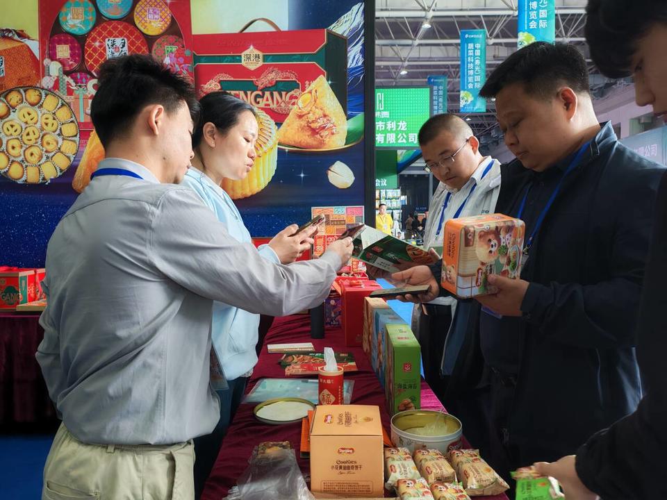 2025全国供销名优农产品产销对接会议 潍坊寿光菜博会 供销合作社综合改革_农产品对接会