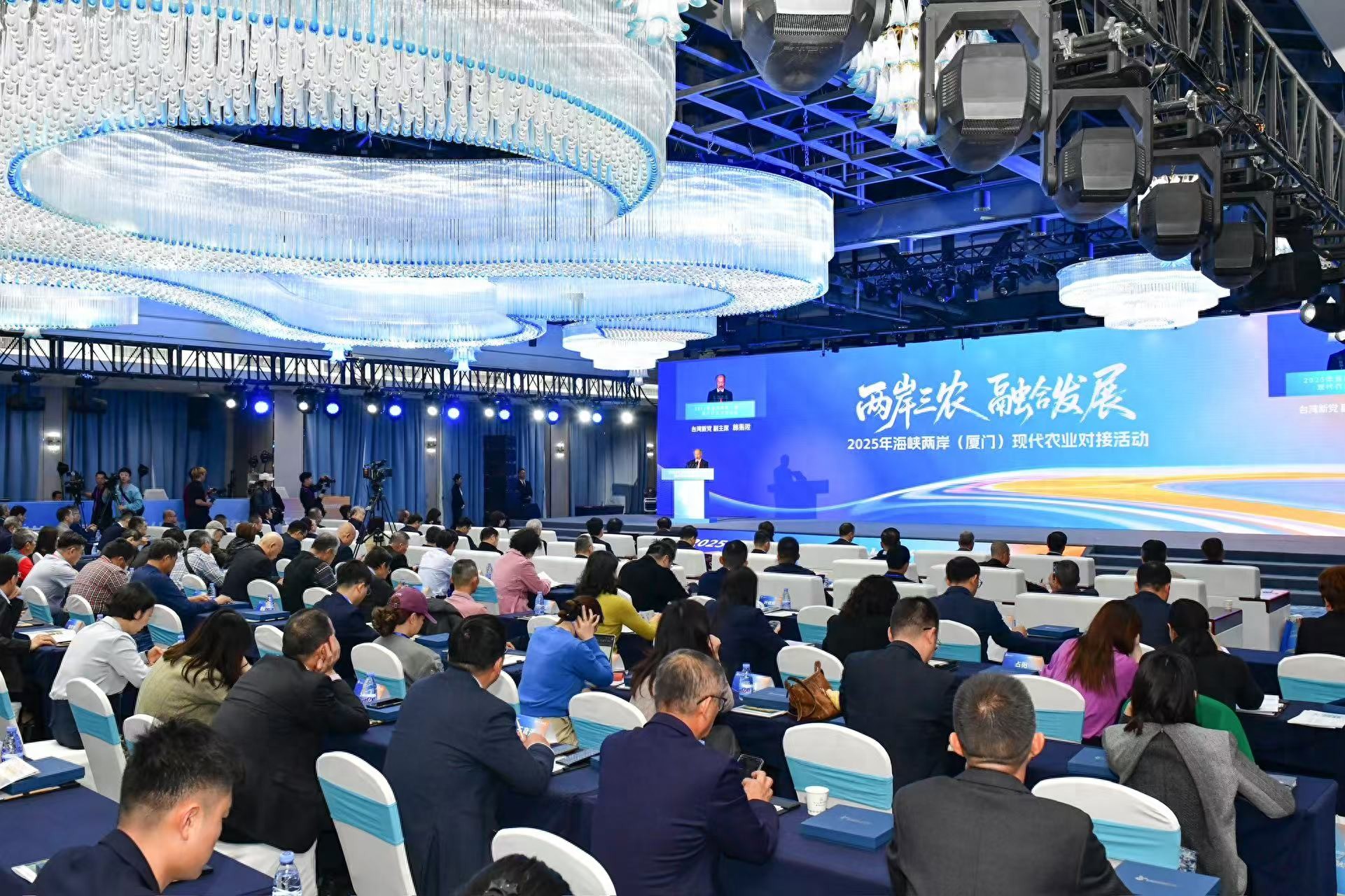 2025年海峡两岸（厦门）现代农业对接活动成果丰硕
