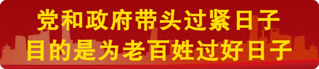 河津多部门联合开展肉制品专项检查，保障舌尖安全