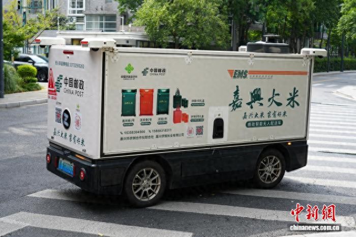 嘉兴供销社携手邮政推智慧物流，无人配送助农产品高效流通