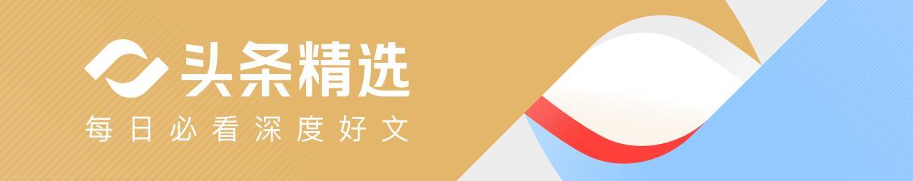 中美大豆贸易进展：中国已购超700万吨美国大豆，释放多重信号