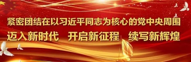 淘宝报告：云南109种特色农产品入淘，销售额全国第一