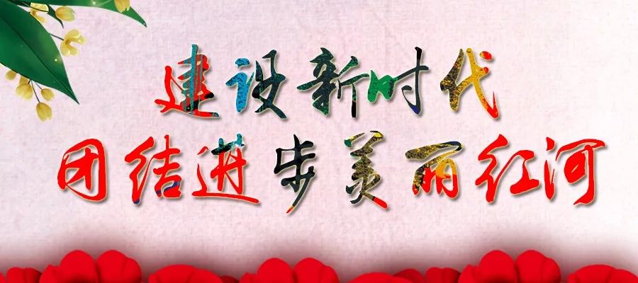 11月云南公示80个拟认定名牌农产品，申报条件有这些变化