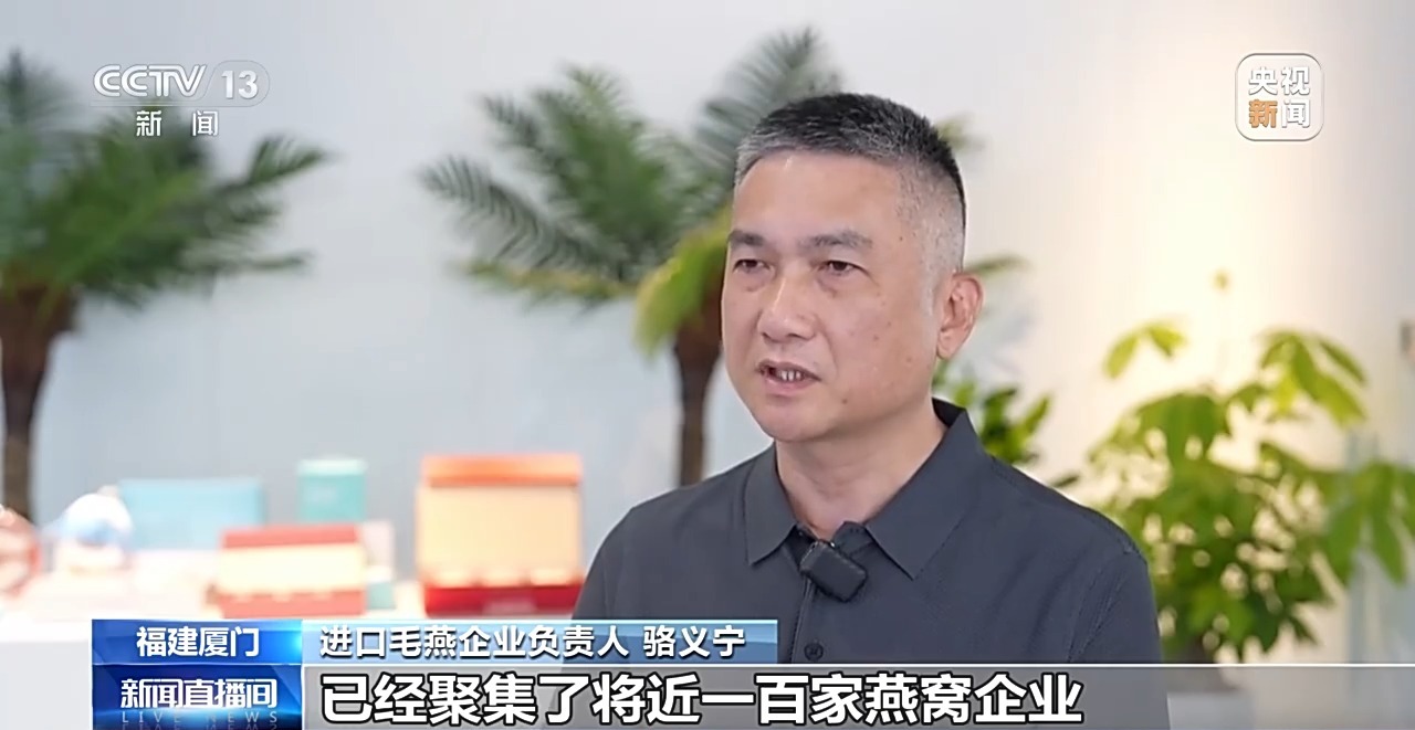 农产品贸易是什么意思_农产品贸易政策有哪些_农产品贸易