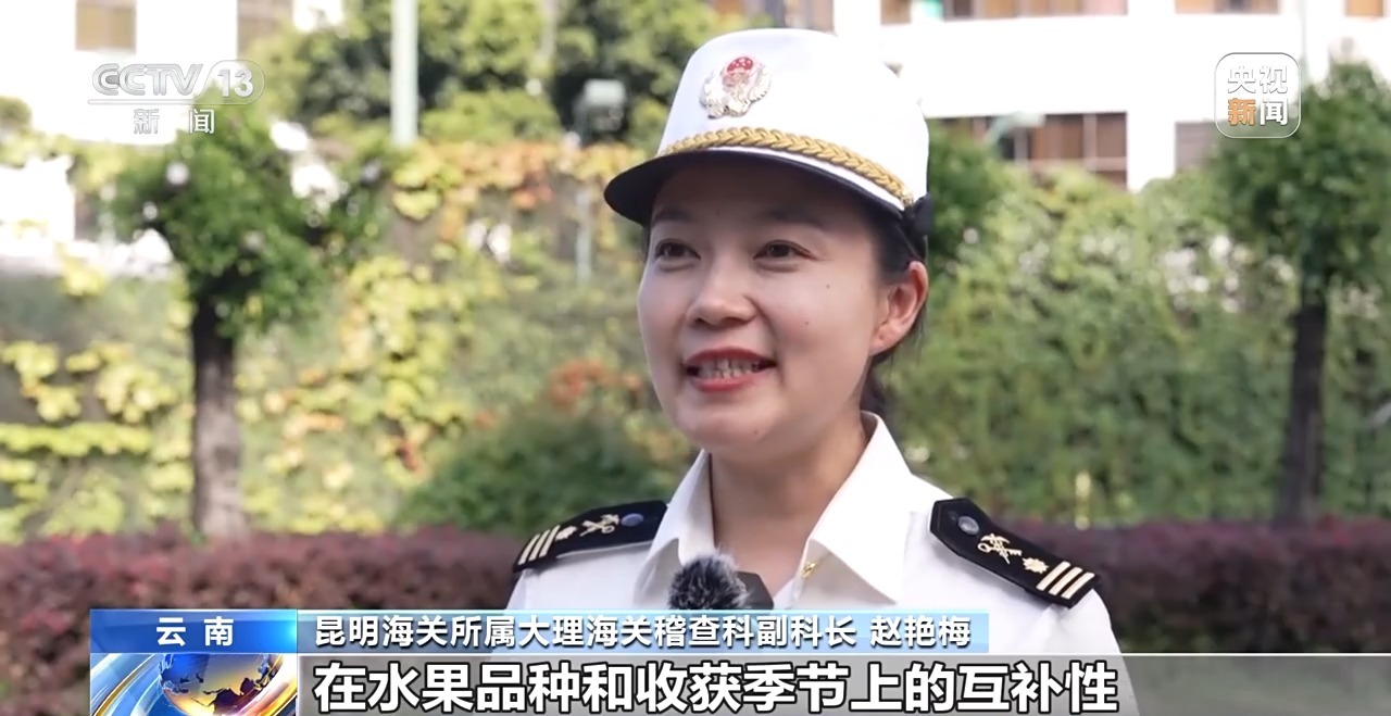 农产品贸易政策有哪些_农产品贸易是什么意思_农产品贸易