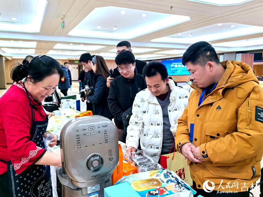 北京新发地农产品批发市场_新发地农产品批发市场官网_吉林大米产销对接会