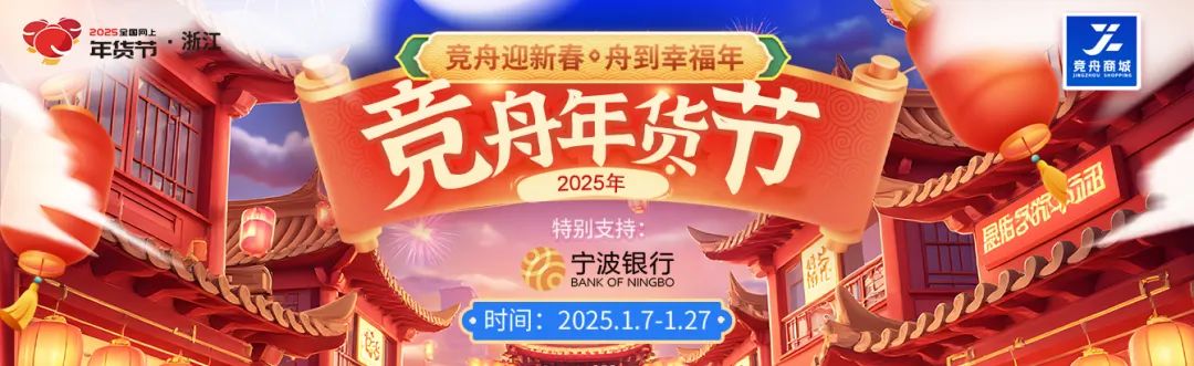 舟山 农产品配送_农产品滞销_岱山县岱东镇订单萝卜