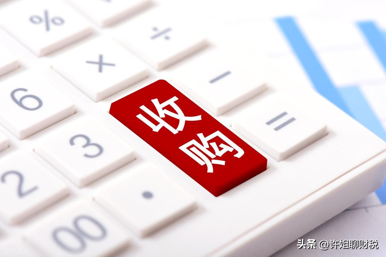 餐饮企业农产品进项税抵扣指南_食品加工厂农产品进项税抵扣_农产品免税范围
