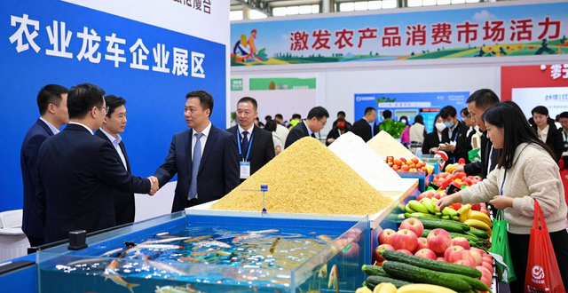 第十九届中国国际农产品交易会亮点多，展品丰富等你来逛