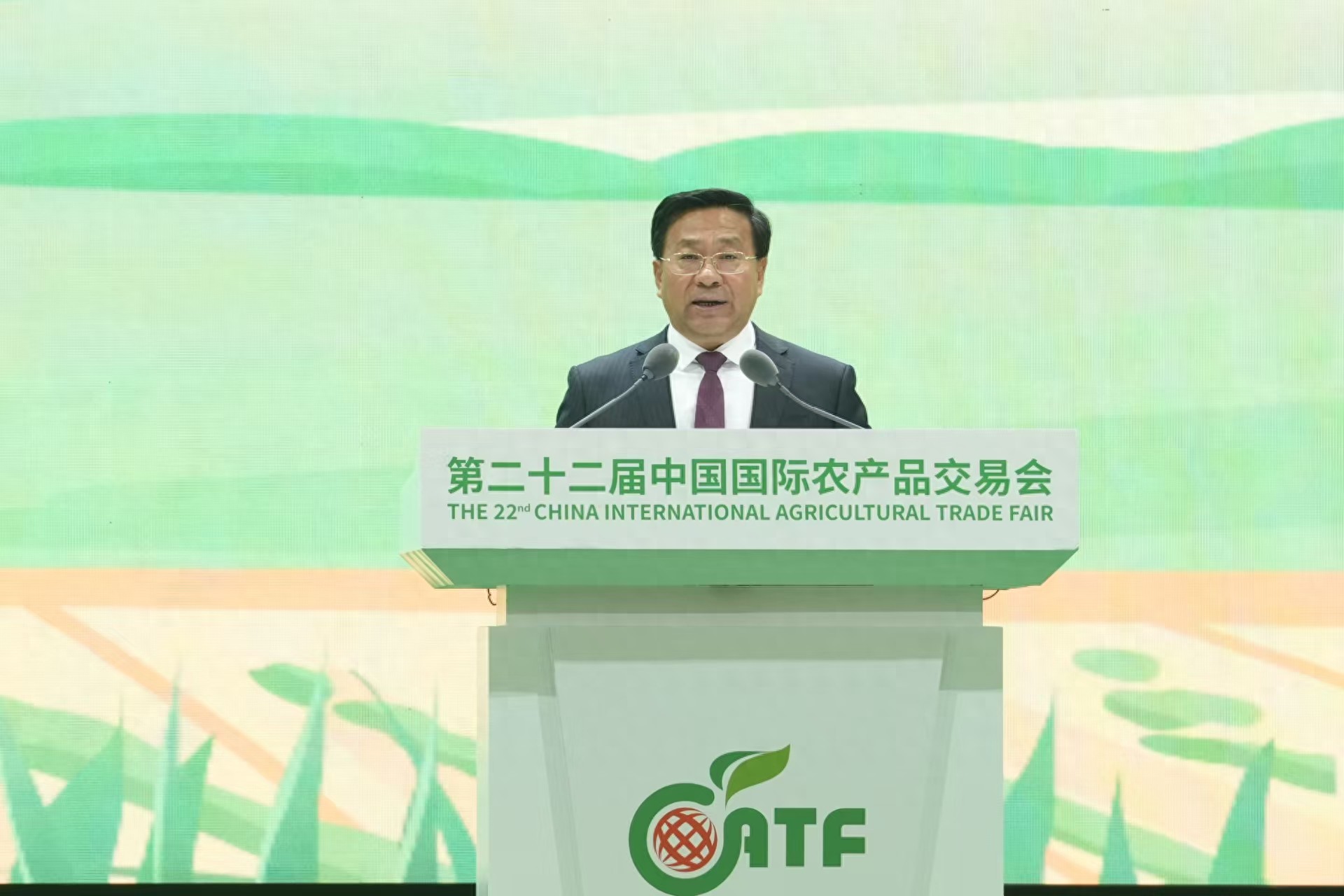 第二十二届中国国际农产品交易会强农论坛在天津举办