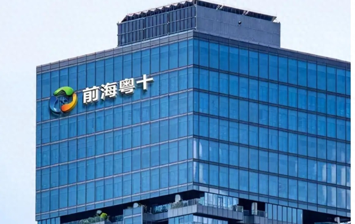 粤十数智九成收入靠冷链农产品销售，能说服投资人吗？