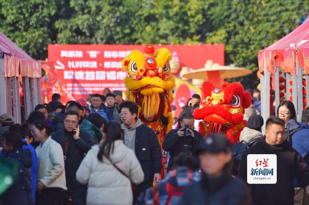 双流福市集进口食材_丰盛农产品物流园_成都农产品中心批发市场高端食材